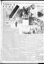 rivista/RML0034377/1934/Gennaio n. 12/5